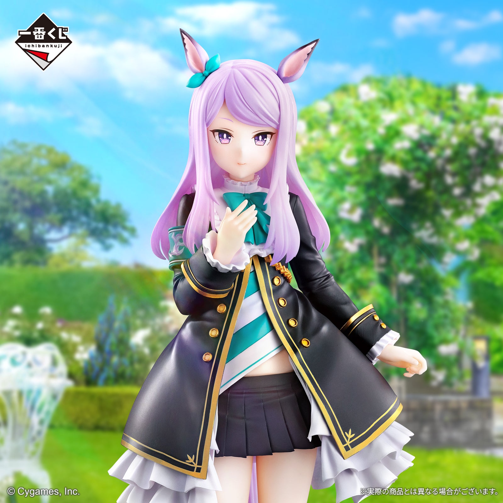 Figurine Loterie Ichiban Kuji Uma Musume Pretty Derby 11e tirage: Mejiro McQueen (A)