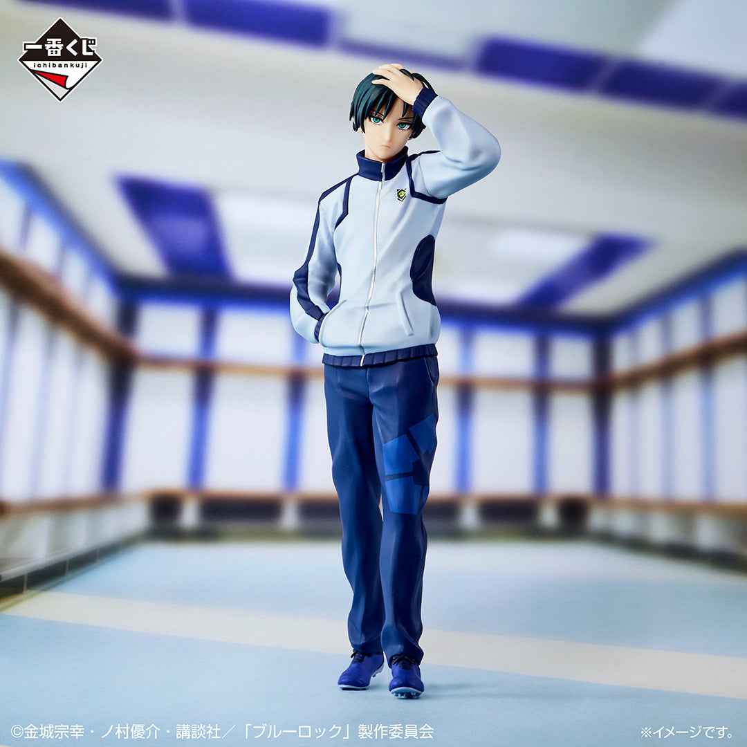 Figurine Ichiban Kuji Blue Lock : La détermination pour la bataille décisive.: Rin Itoshi (A)