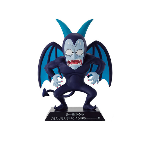 Figurine  Ichiban Kuji ex Turtle Senryu Fierce People : Devilman dragon ball archives