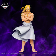 Figurine Loterie Ichiban Kuji « Fullmetal Alchemist » Ceux qui ont ouvert la porte: Père (B)