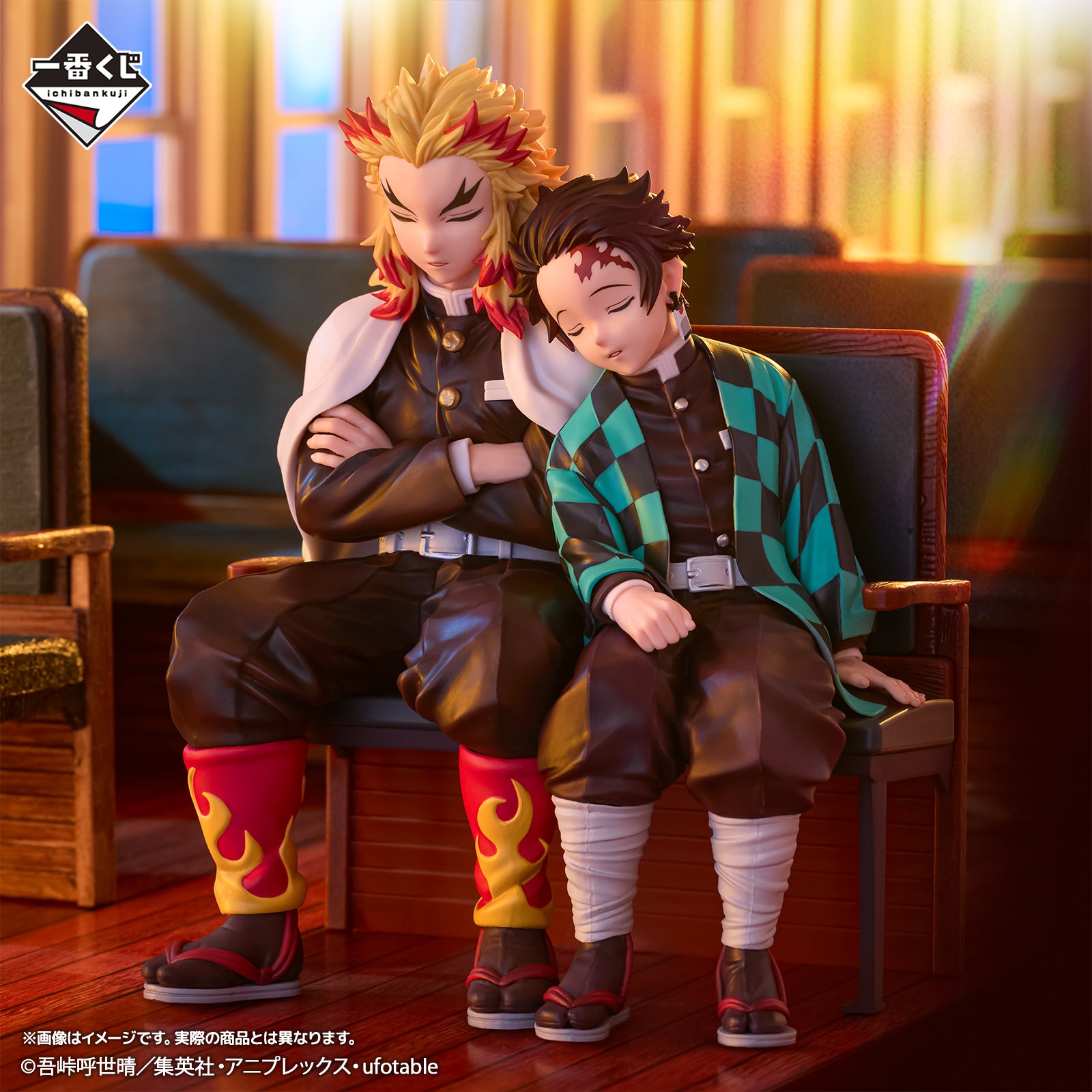Figurine Loterie Ichiban Kuji Demon Slayer : Trajectoire reliée: Tanjiro Kamado et Kyōjūrō Rengoku (B)