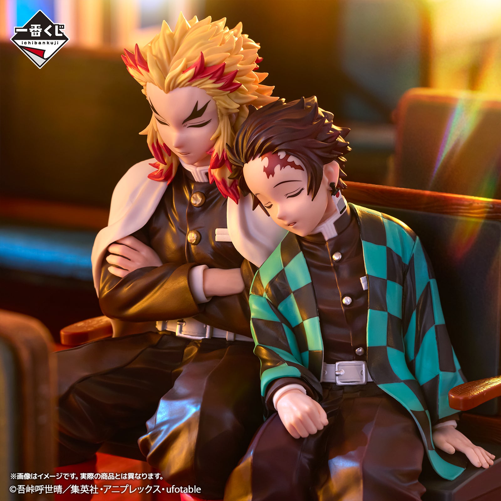Figurine Loterie Ichiban Kuji Demon Slayer : Trajectoire reliée: Tanjiro Kamado et Kyōjūrō Rengoku (B)