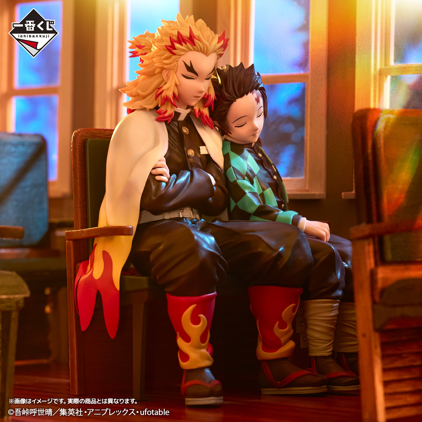 Figurine Loterie Ichiban Kuji Demon Slayer : Trajectoire reliée: Tanjiro Kamado et Kyōjūrō Rengoku (B)