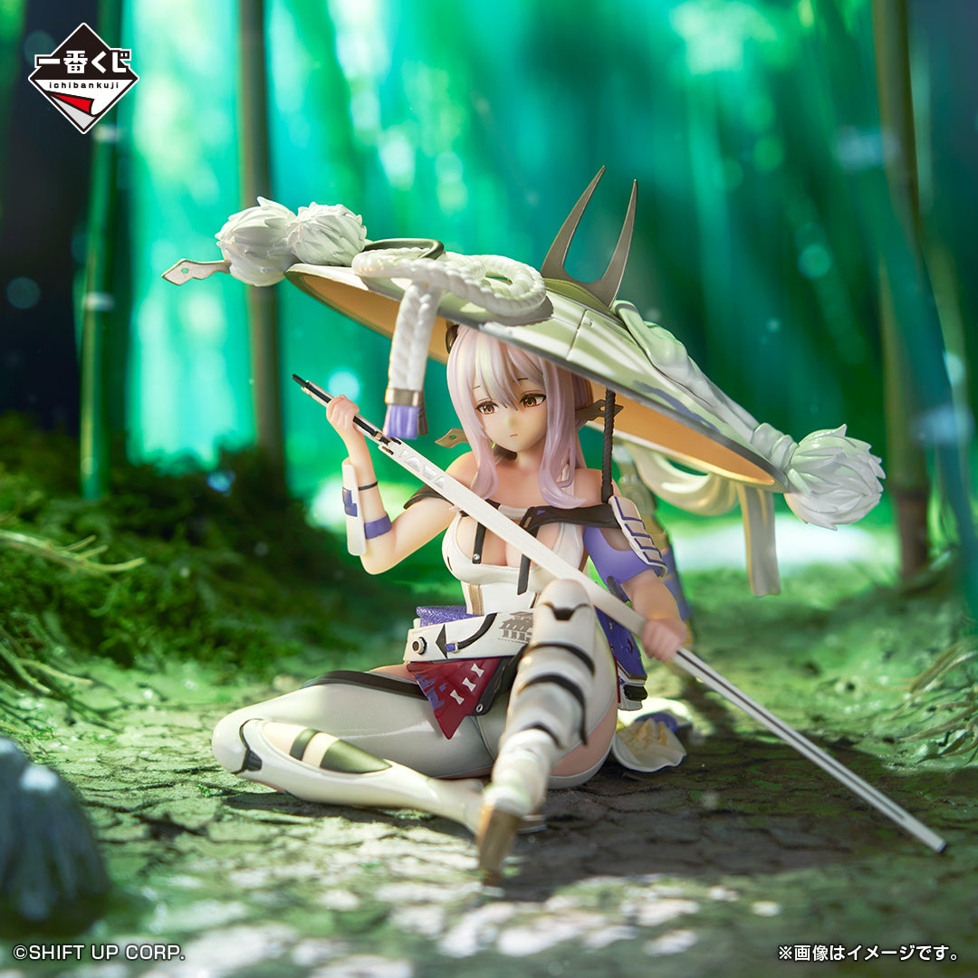 Figurine Ichiban Kuji Déesse de la Victoire : NIKKE Chapitre 4: Lotus rouge (B)