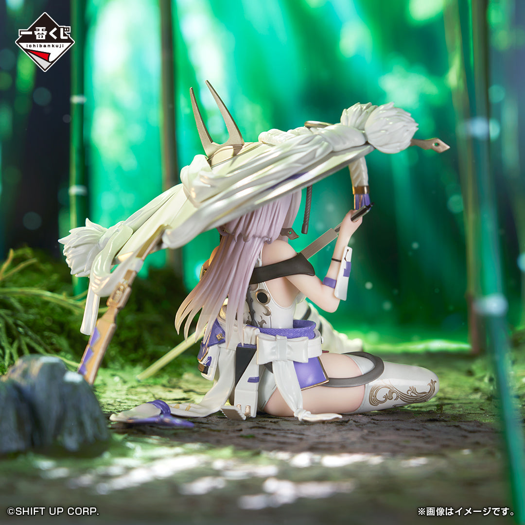 Figurine Ichiban Kuji Déesse de la Victoire : NIKKE Chapitre 4: Lotus rouge (B)