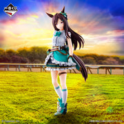 Figurine Loterie Ichiban Kuji Uma Musume Pretty Derby 11e édition: Mejiro Doberu (B)