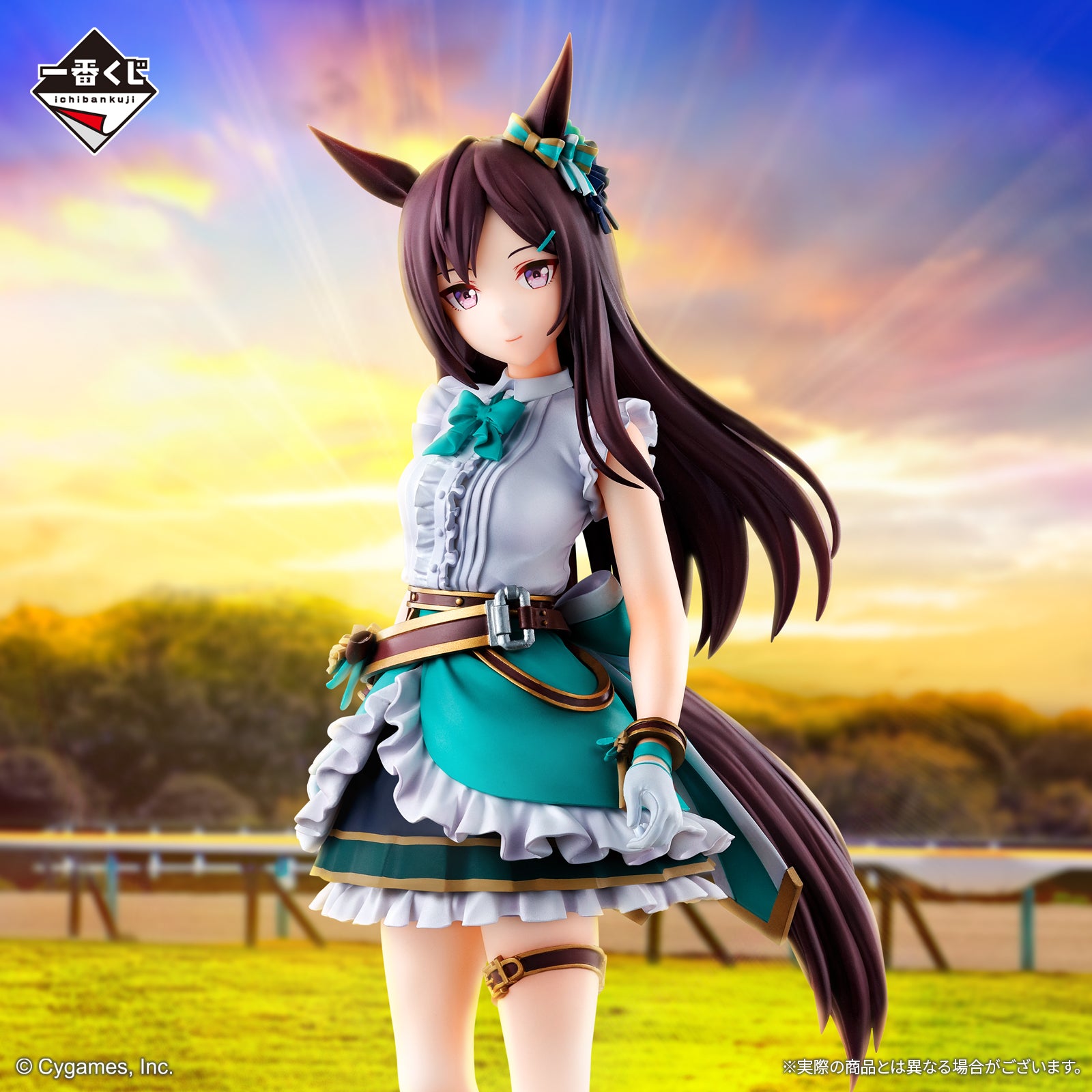 Figurine Loterie Ichiban Kuji Uma Musume Pretty Derby 11e édition: Mejiro Doberu (B)