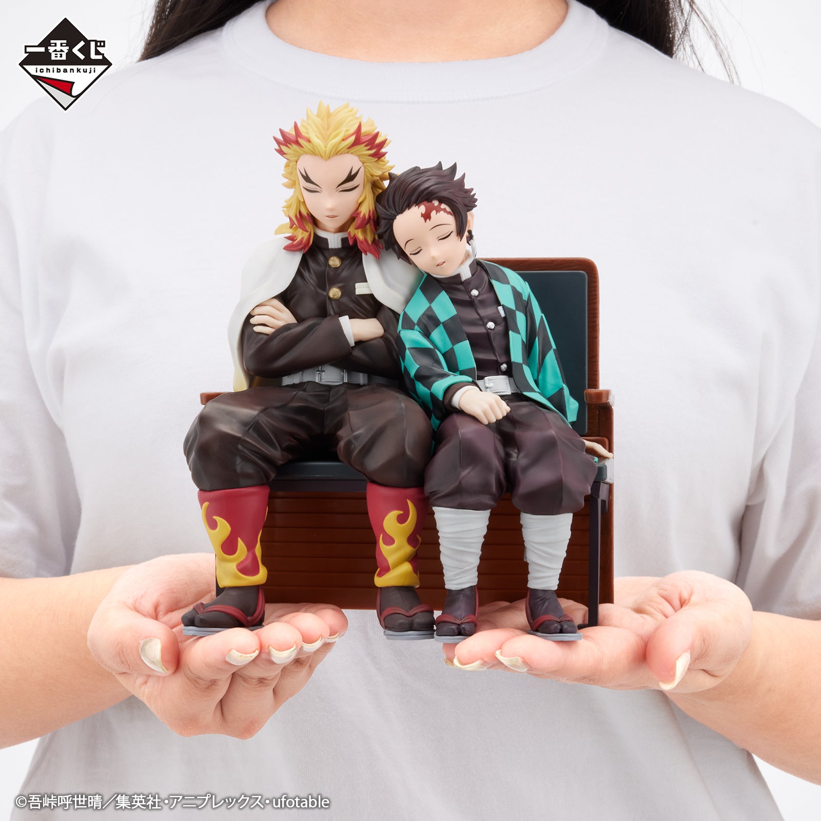Figurine Loterie Ichiban Kuji Demon Slayer : Trajectoire reliée: Tanjiro Kamado et Kyōjūrō Rengoku (B)