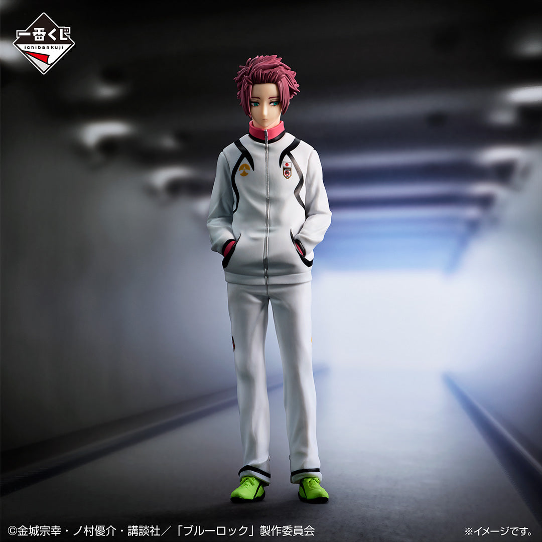 Figurine Ichiban Kuji Blue Lock : La détermination pour le combat décisif.: Itoshi Sae (B)
