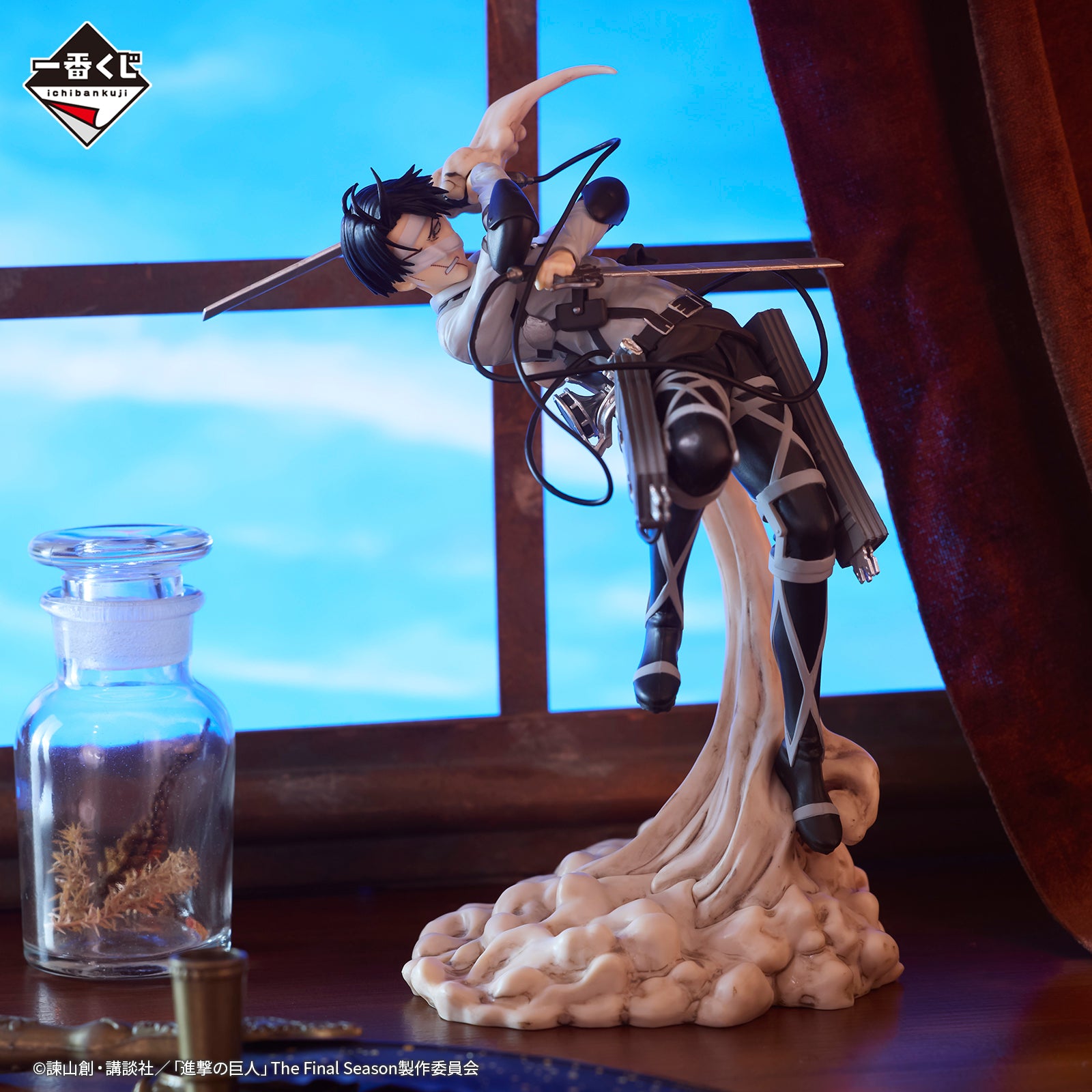Figurine Ichiban Kuji L’Attaque des Titans : Le grondement: Levi ～Le monde que nous avons rêvé～ (B)