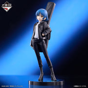 Figurine Loterie Ichiban Kuji Animation « Bocchi the Rock! » Volume 3: Yamada Ryo (C)
