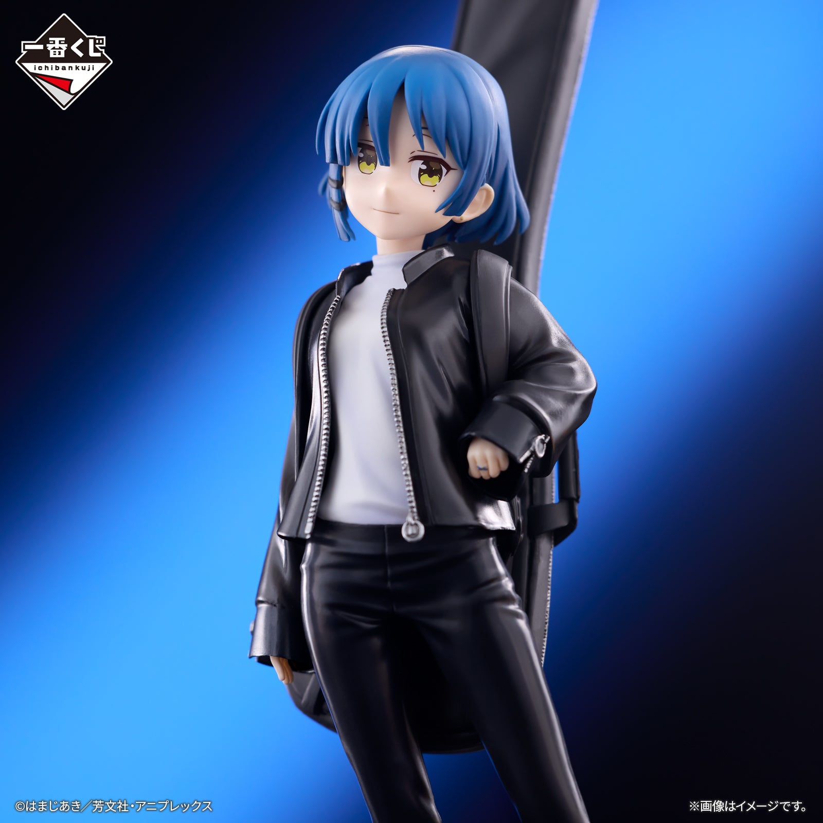Figurine Loterie Ichiban Kuji Animation « Bocchi the Rock! » Volume 3: Yamada Ryo (C)