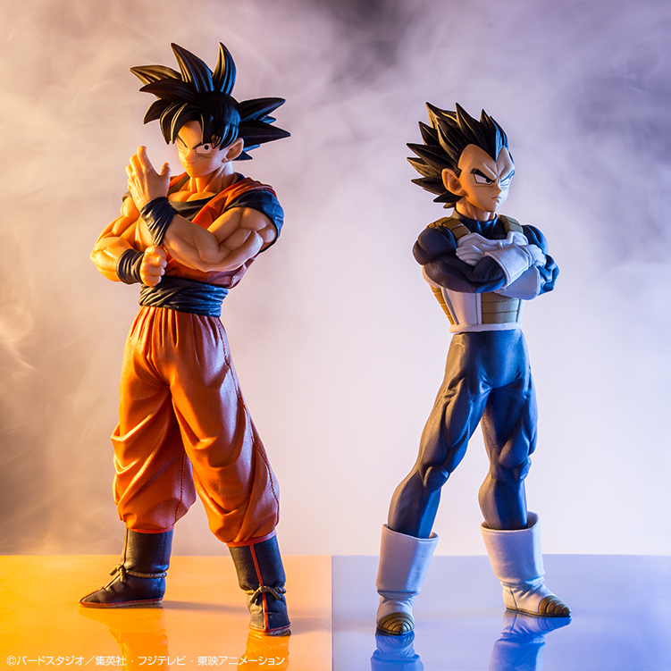 Figurine Ichiban Kuji Dragon Ball – STRONG CHAINS!! : Végéta (C)