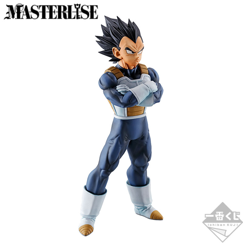 Figurine Ichiban Kuji Dragon Ball – STRONG CHAINS!! : Végéta (C)