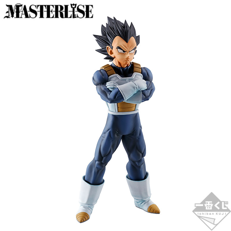 Figurine Ichiban Kuji Dragon Ball – STRONG CHAINS!! : Végéta (C)