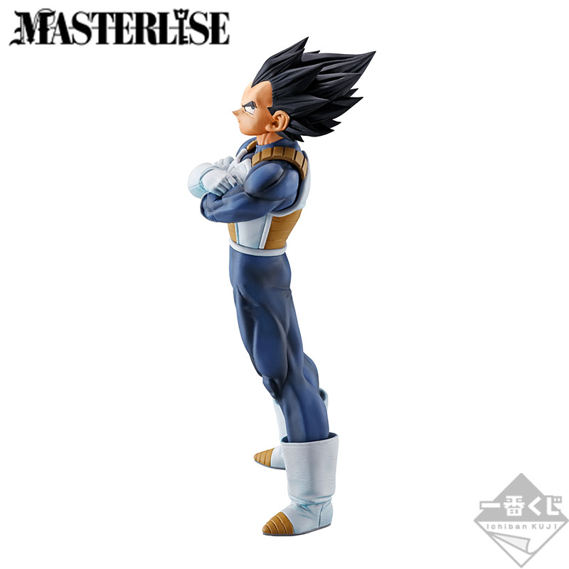 Figurine Ichiban Kuji Dragon Ball – STRONG CHAINS!! : Végéta (C)