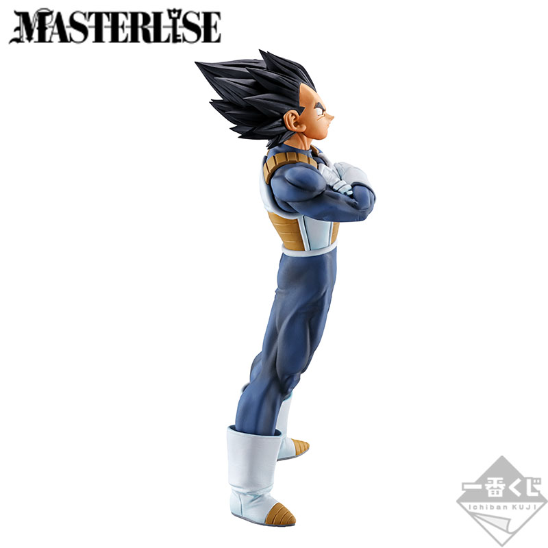 Figurine Ichiban Kuji Dragon Ball – STRONG CHAINS!! : Végéta (C)