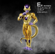 Figurine Loterie Ichiban Kuji Dragon Ball: Retour au film.: Frieza doré (E)