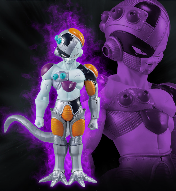 Figurine Loterie Ichiban Kuji Dragon Ball VS Omnibus Great: Mécha Frieza (E)