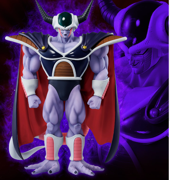 Figurine Loterie Ichiban Kuji Dragon Ball VS Omnibus Grand: Cordo le Grand Roi (F)