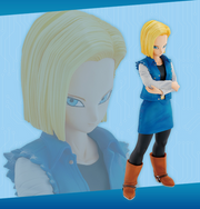 Figurine Ichiban Kuji Dragon Ball EX : La Terreur des Androïdes: Androïde 18 (C)