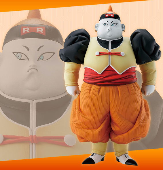 Figurine Ichiban Kuji Dragon Ball EX La Terreur des Androïdes: Android 19 (D)