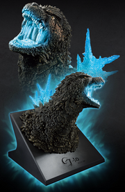 Figurine Ichiban Kuji Godzilla Kaiju Rampage - Monstres déchaînés: Gojira (Last one)