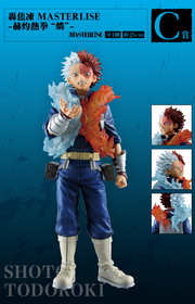 Figurine Ichiban Kuji My Hero Academia - Des étoiles qui s'étendent à travers les âges.: Shoto Todoroki (C)