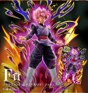 Figurine Ichiban Kuji Dragon Ball Éveil des guerriers avec Dragon Ball Z Dokkan Battle - Goku Black Super Saiyan Rosé (F)