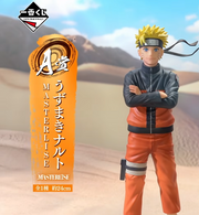 Ichiban Kuji Naruto Shippuden – Arc de la Récupération du Kazekage - Naruto Uzumaki MASTERLISE (A)