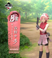 Ichiban Kuji Naruto Shippuden – Arc de la Récupération du Kazekage - Sakura Haruno MASTERLISE (B)