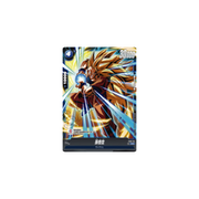 Carte Dragon Ball Fusion World Awakened Pulse: goku SsJ3 Fs02-004