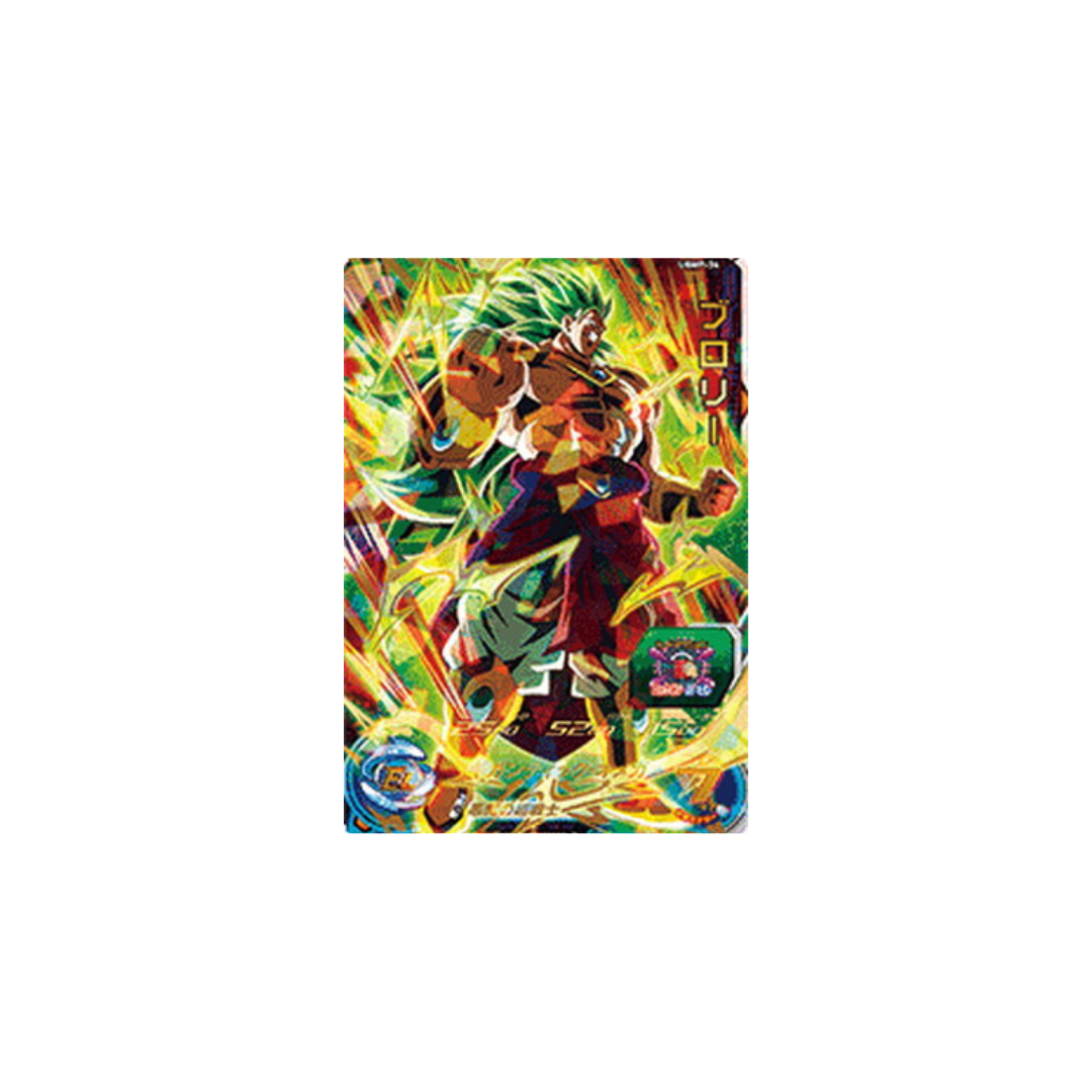 Carte Dragon ball Heroes : BROLY SSJ3 ugmp-34