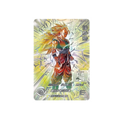 Carte Super Dragon ball Heroes: BM11-SEC3 LC GOKU SSJ3