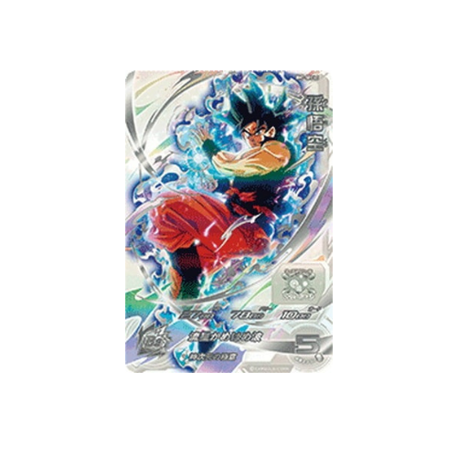 Carte Super Dragon ball Heroes: BM7-SEC LC GOKU