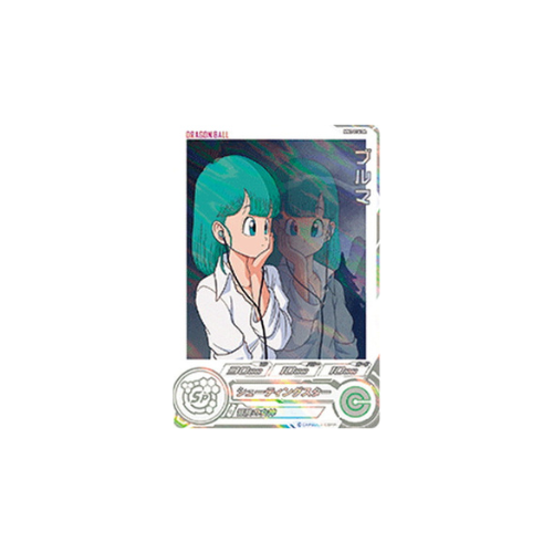 Carte Super Dragon ball Heroes : BULMA MM2-014 DA