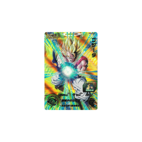 Carte Super Dragon ball Heroes :  GOGETA MM2-SEC2