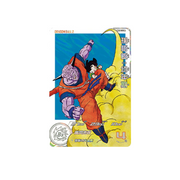 Carte Super Dragon ball Heroes :  Gohan MM3-015 DA