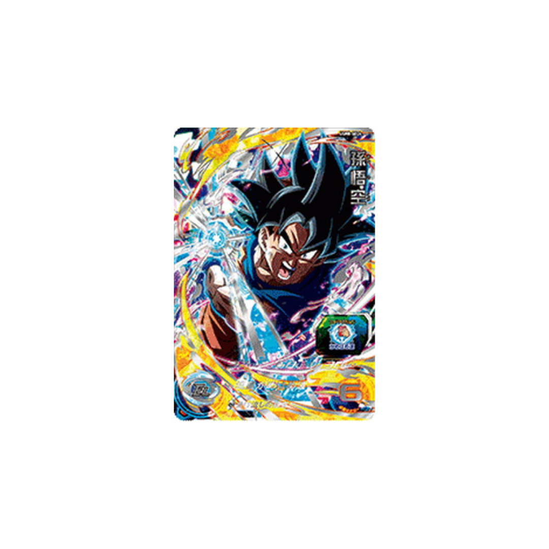 Carte Super Dragon ball Heroes : Son Goku UGM8-SEC4