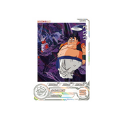 Carte Super Dragon ball Heroes : GOTRUNKS MM3-019 DA