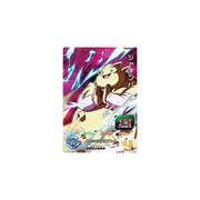 Carte Super Dragon ball Heroes : JANEMBA MM3-CP10