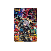 Carte Super Dragon ball Heroes: MM6-065 XENO