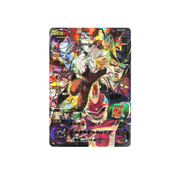Carte Super Dragon ball Heroes: MM6-SEC2 Son Goku