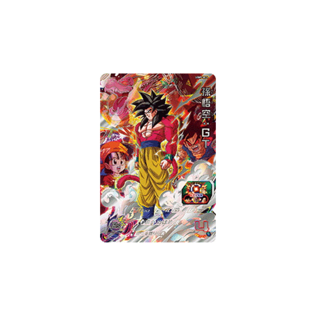 Carte Super Dragon ball Heroes : Son Goku UGM9-SEC4