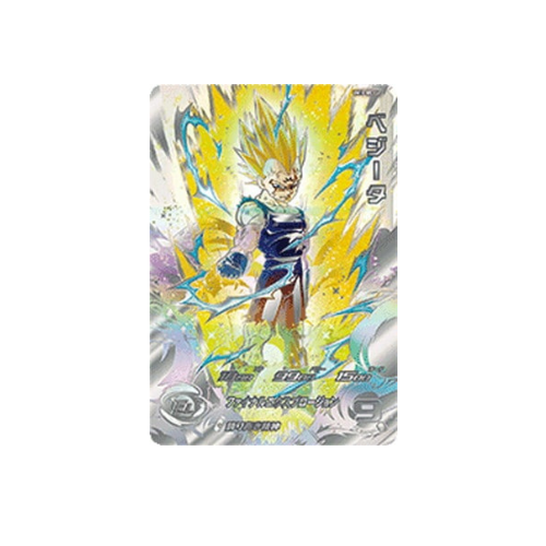 Carte Super Dragon ball Heroes: UM10-SEC3 LC VEGETA