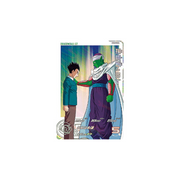 Carte Super Dragon ball Heroes : GOHAN GT MM2-040 DA