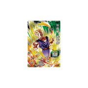 Carte Super Dragon ball Heroes : gohan MM3-CP7