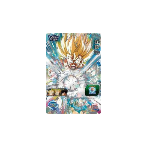 Carte Super Dragon ball Heroes : lot SMPVJ-01 / 02 / 038