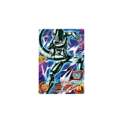 Carte Super Dragon ball Heroes : metal freezer MM3-CP4
