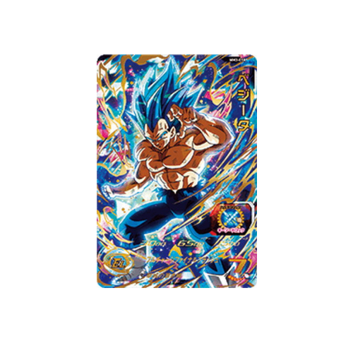 Carte Super Dragon ball Heroes :  VEGETA MM3-058